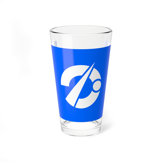Flag of Kazuno Akita (Japan) Pint Glass 16oz