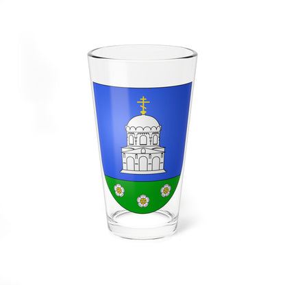 Coats of arms of Petropavlivskij Raion (Ukraine) (Coat of Arms) Pint Glass 16oz