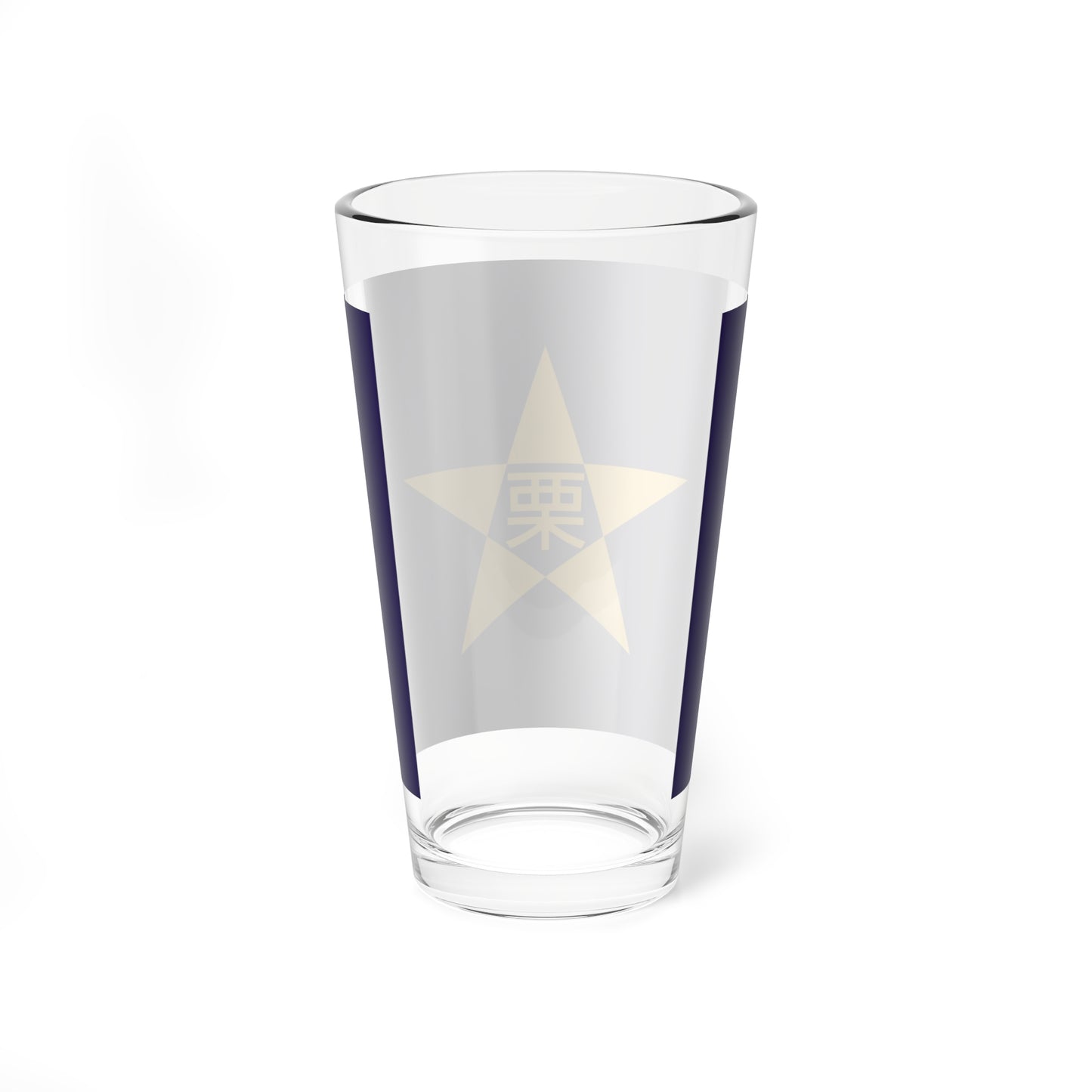 Flag of Kurisawa Hokkaido 1992-2006 (Japan) Pint Glass 16oz