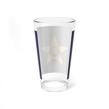 Flag of Kurisawa Hokkaido 1992-2006 (Japan) Pint Glass 16oz