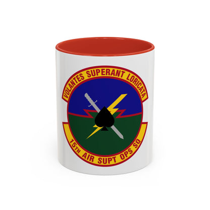 15 Air Support Operations Squadron ACC (U.S. Air Force) Accent Coffee Mug