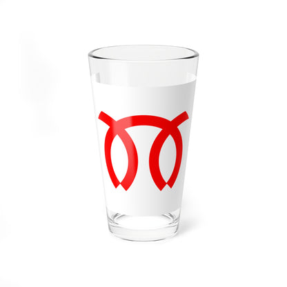Flag of Miura Kanagawa (Japan) Pint Glass 16oz