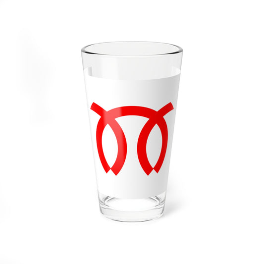 Flag of Miura Kanagawa (Japan) Pint Glass 16oz