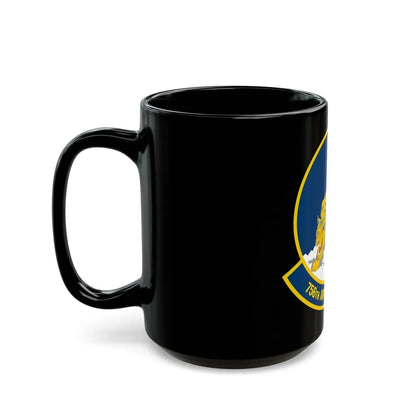 756 Air Refueling Squadron AFRC (U.S. Air Force) Black Coffee Mug-Go Mug Yourself