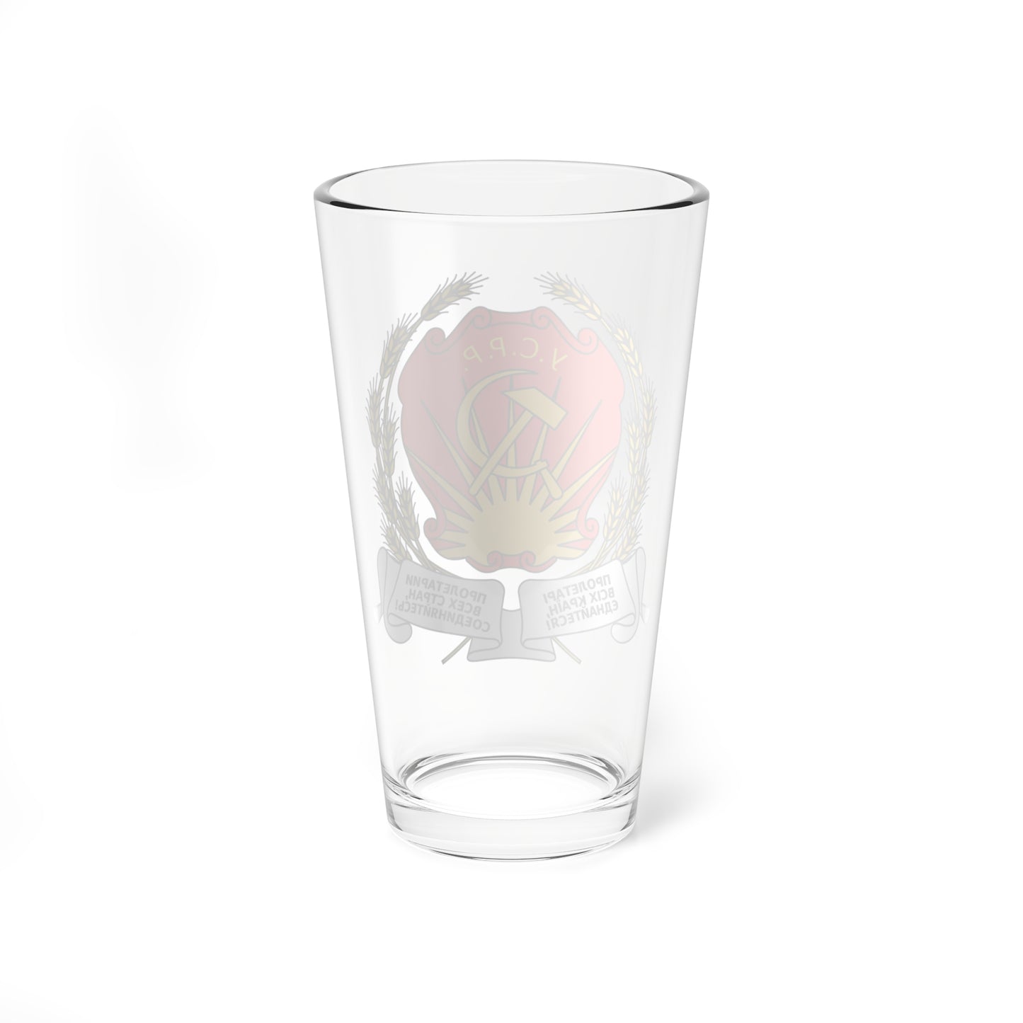 Emblem of the Ukrainian SSR 1919-1929 (Soviet Union) (Coat of Arms) Pint Glass 16oz