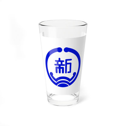 Flag of Shinminato Toyama 1951-2005 (Japan) Pint Glass 16oz