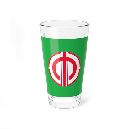 Flag of Haina Gunma (Japan) Pint Glass 16oz