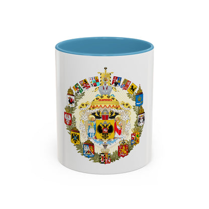 Greater Coat of Arms of the Russian Empire - Accent Coffee Mug