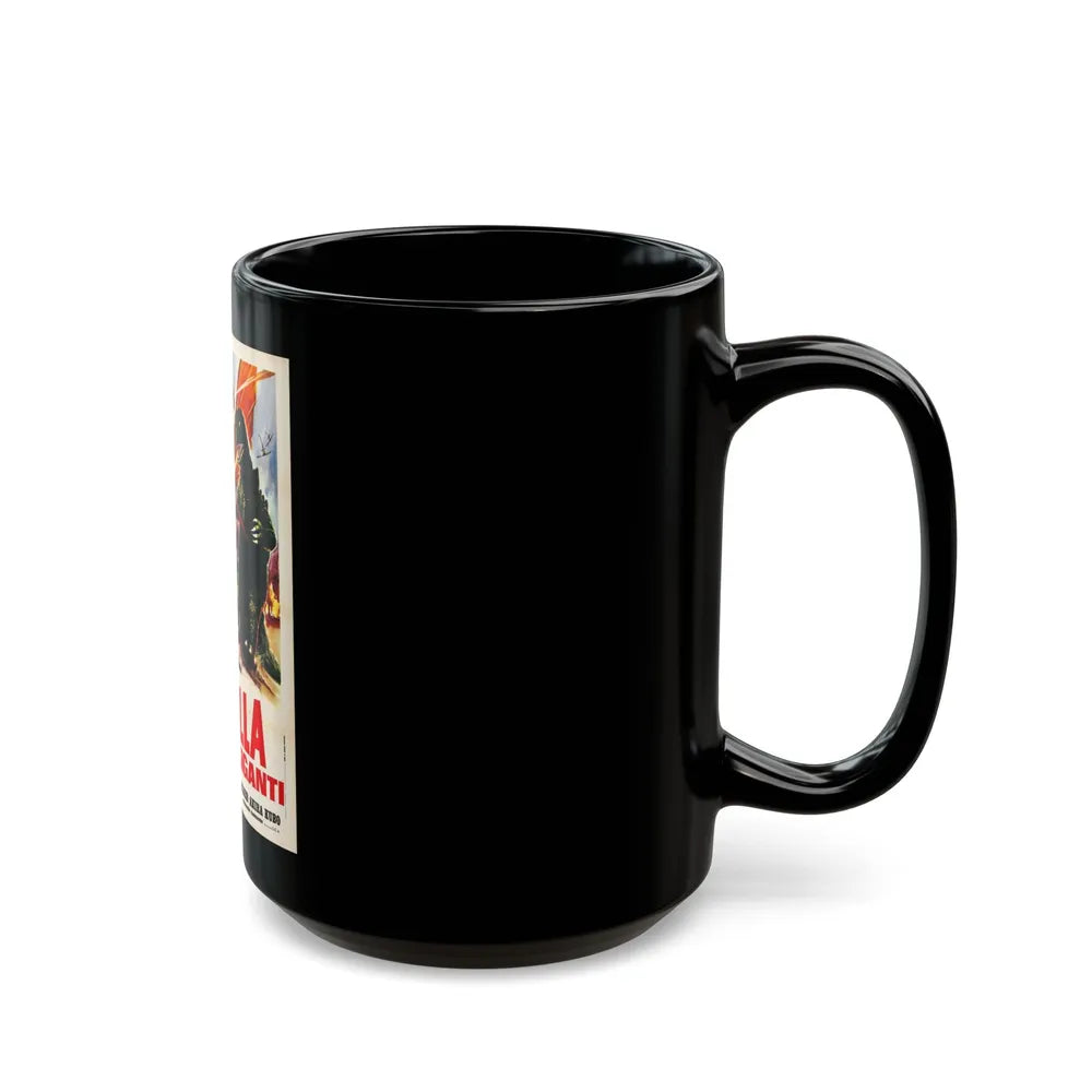 DESTROY ALL MONSTERS (GODZILLA) 3 1968 Movie Poster - Black Coffee Mug-Go Mug Yourself