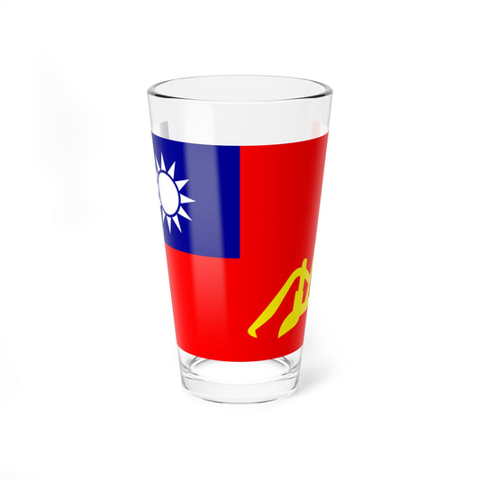 Flag of Kwangtung Peasants Association (China) Pint Glass 16oz
