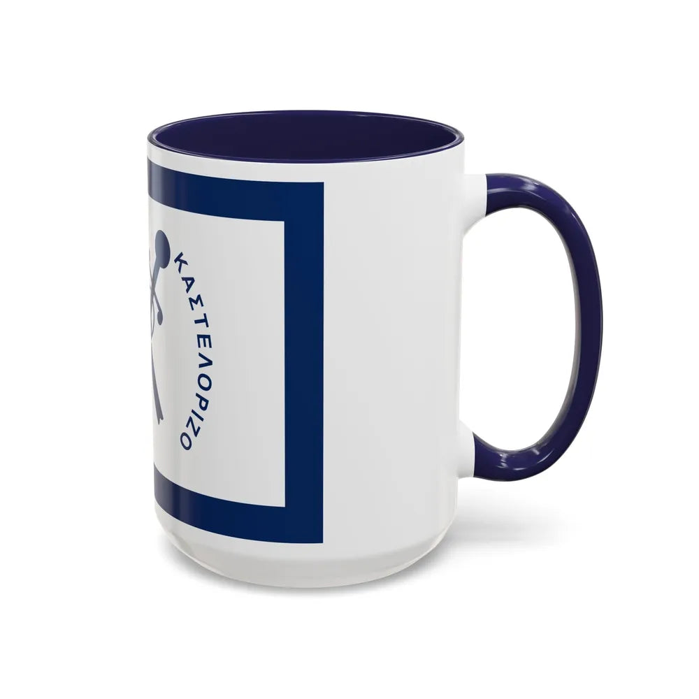 Flag of Kastellorizo Greece - Accent Coffee Mug-Go Mug Yourself