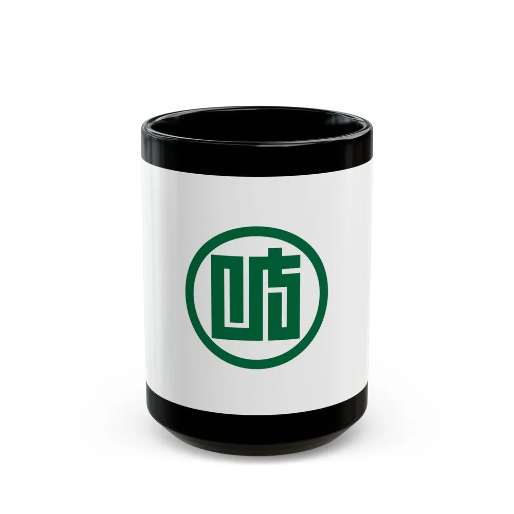 Flag of Gifu Prefecture Japan - Black Coffee Mug-15oz-Go Mug Yourself