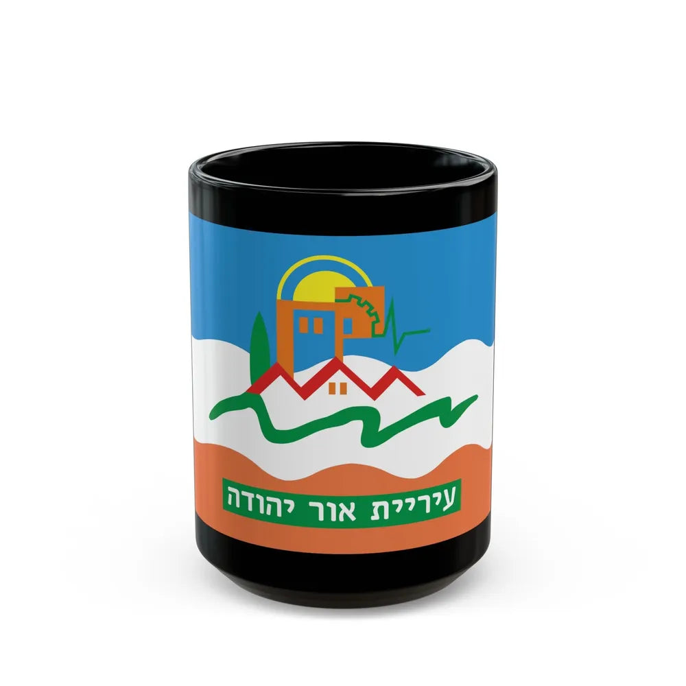 Flag of Or Yehuda Israel - Black Coffee Mug-15oz-Go Mug Yourself