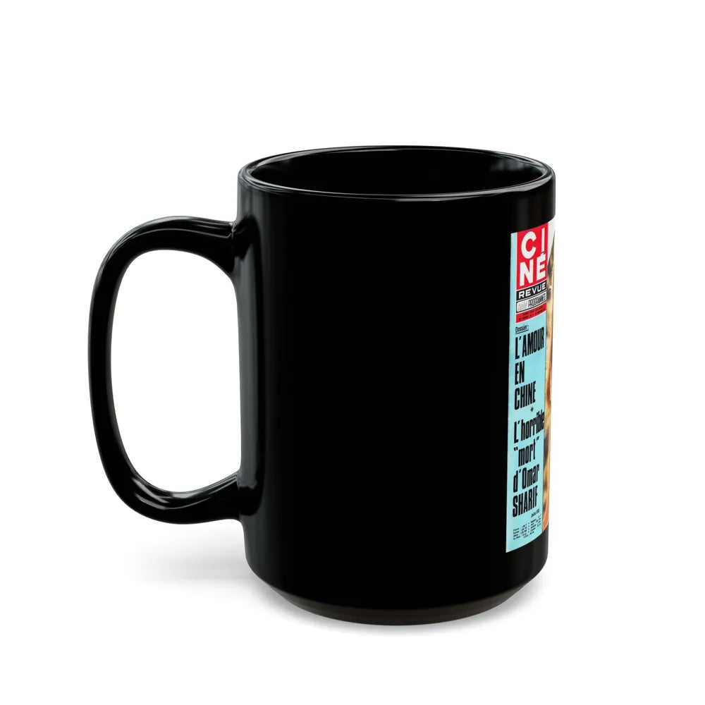 Julie Ege #21 - Mag. Cover (Vintage Female Icon) Black Coffee Mug-Go Mug Yourself