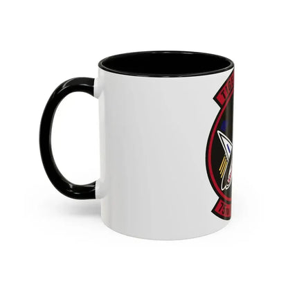 75th Fighter Squadron (U.S. Air Force) Accent Coffee Mug - Go Mug Yourself