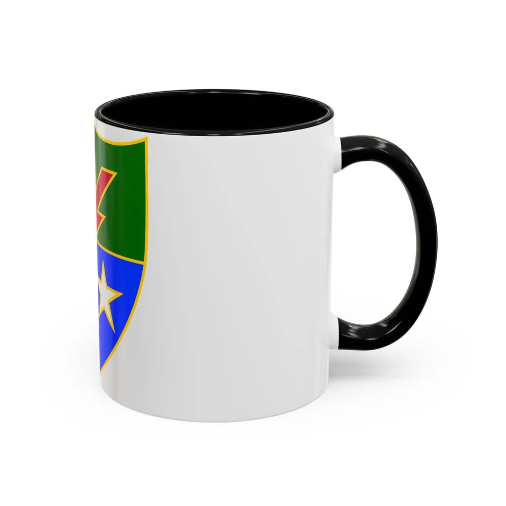 75th Ranger Regiment (U.S. Army) Accent Coffee Mug-Go Mug Yourself