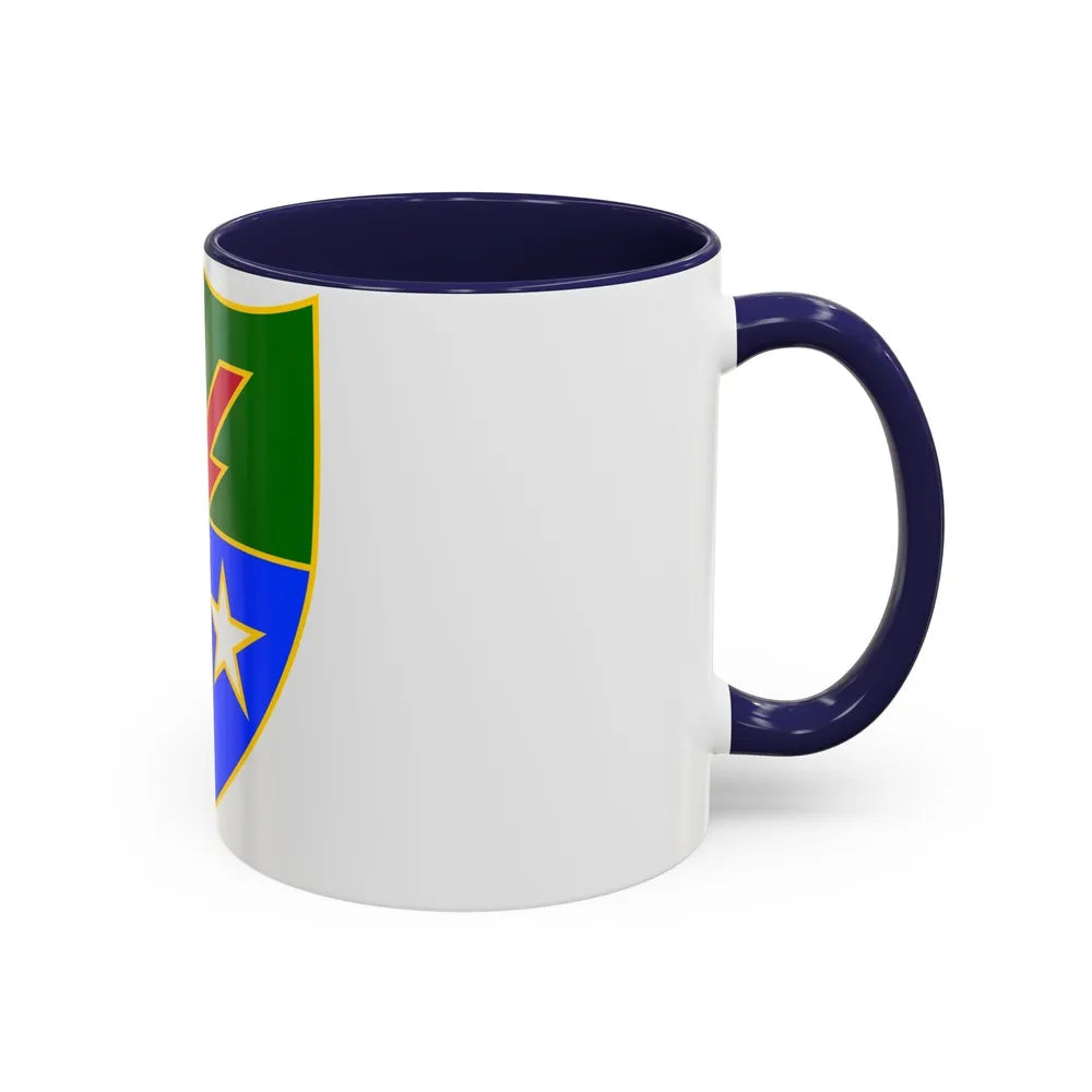 75th Ranger Regiment (U.S. Army) Accent Coffee Mug-Go Mug Yourself