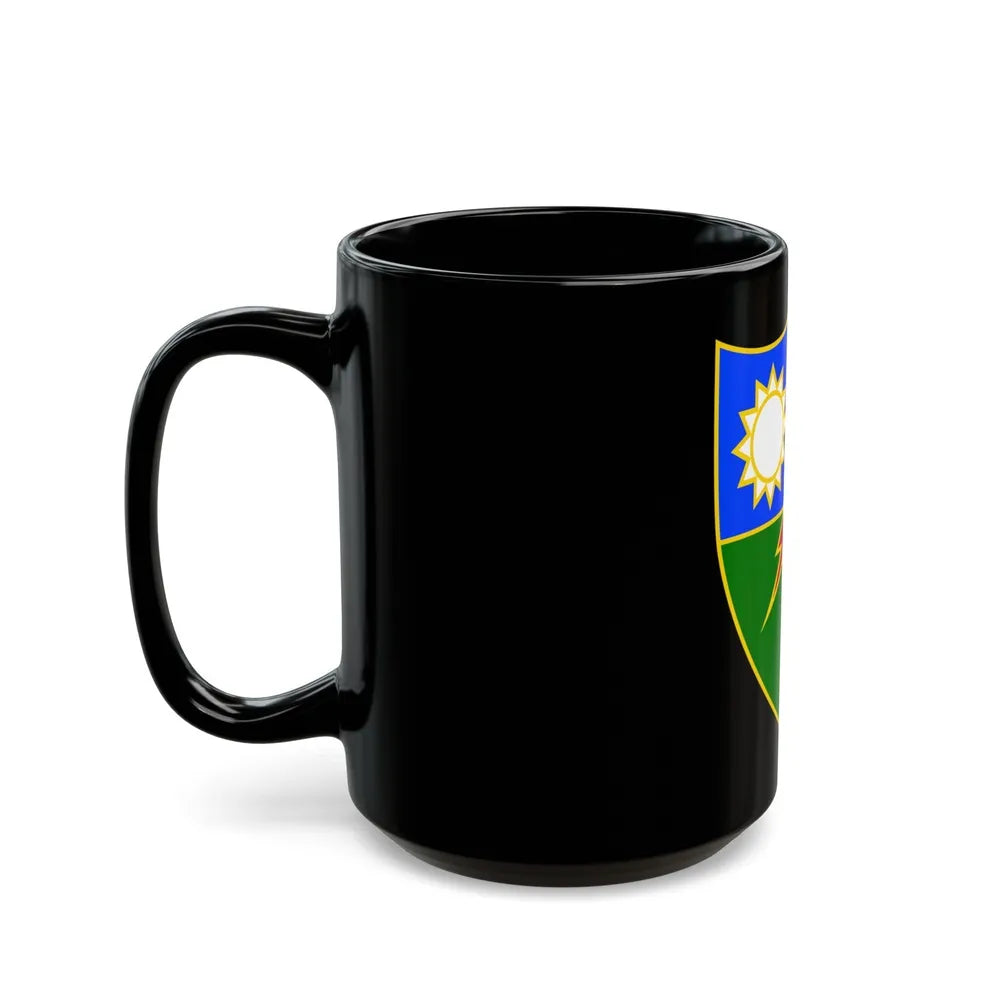 75th Ranger Regiment (U.S. Army) Black Coffee Mug-Go Mug Yourself