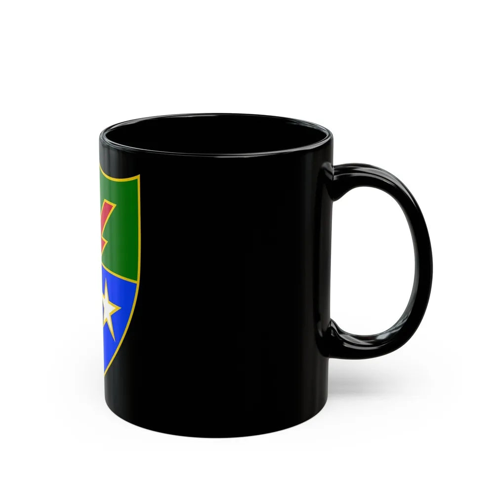 75th Ranger Regiment (U.S. Army) Black Coffee Mug-Go Mug Yourself