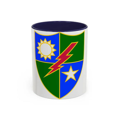 75th Ranger Regiment (U.S. Army) Accent Coffee Mug 11oz Navy - Go Mug Yourself