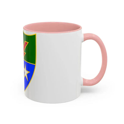 75th Ranger Regiment (U.S. Army) Accent Coffee Mug - Go Mug Yourself