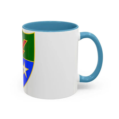 75th Ranger Regiment (U.S. Army) Accent Coffee Mug - Go Mug Yourself