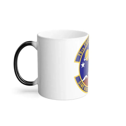 75th Transportation Squadron (U.S. Air Force) Color Changing Mug - Go Mug Yourself