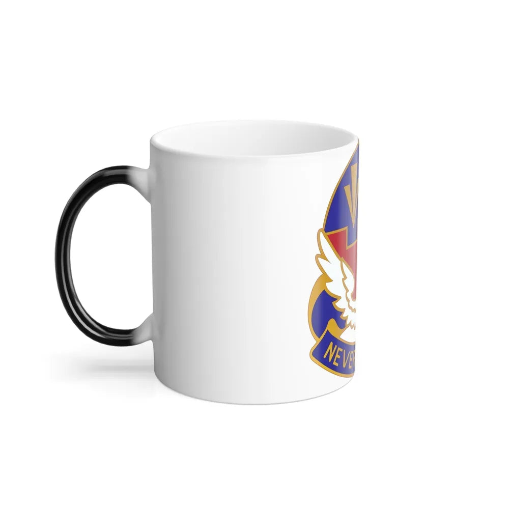 76 Aviation Group (U.S. Army) Color Changing Coffee Mug-Go Mug Yourself