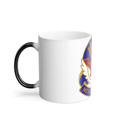 76 Aviation Group (U.S. Army) Color Changing Coffee Mug-Go Mug Yourself