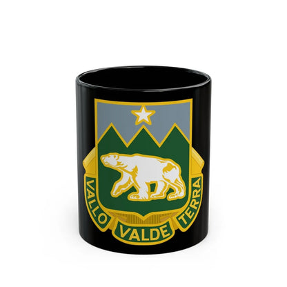 761 Military Police Battalion (U.S. Army) Black Coffee Mug-11oz-Go Mug Yourself