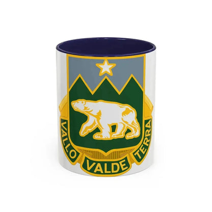 761 Military Police Battalion (U.S. Army) Accent Coffee Mug 11oz Navy - Go Mug Yourself