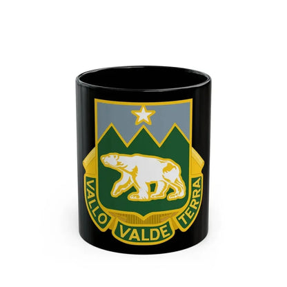 761 Military Police Battalion (U.S. Army) Black Coffee Mug 11oz - Go Mug Yourself