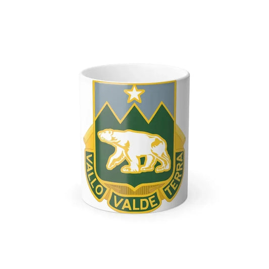 761 Military Police Battalion (U.S. Army) Color Changing Coffee Mug 11oz - Go Mug Yourself