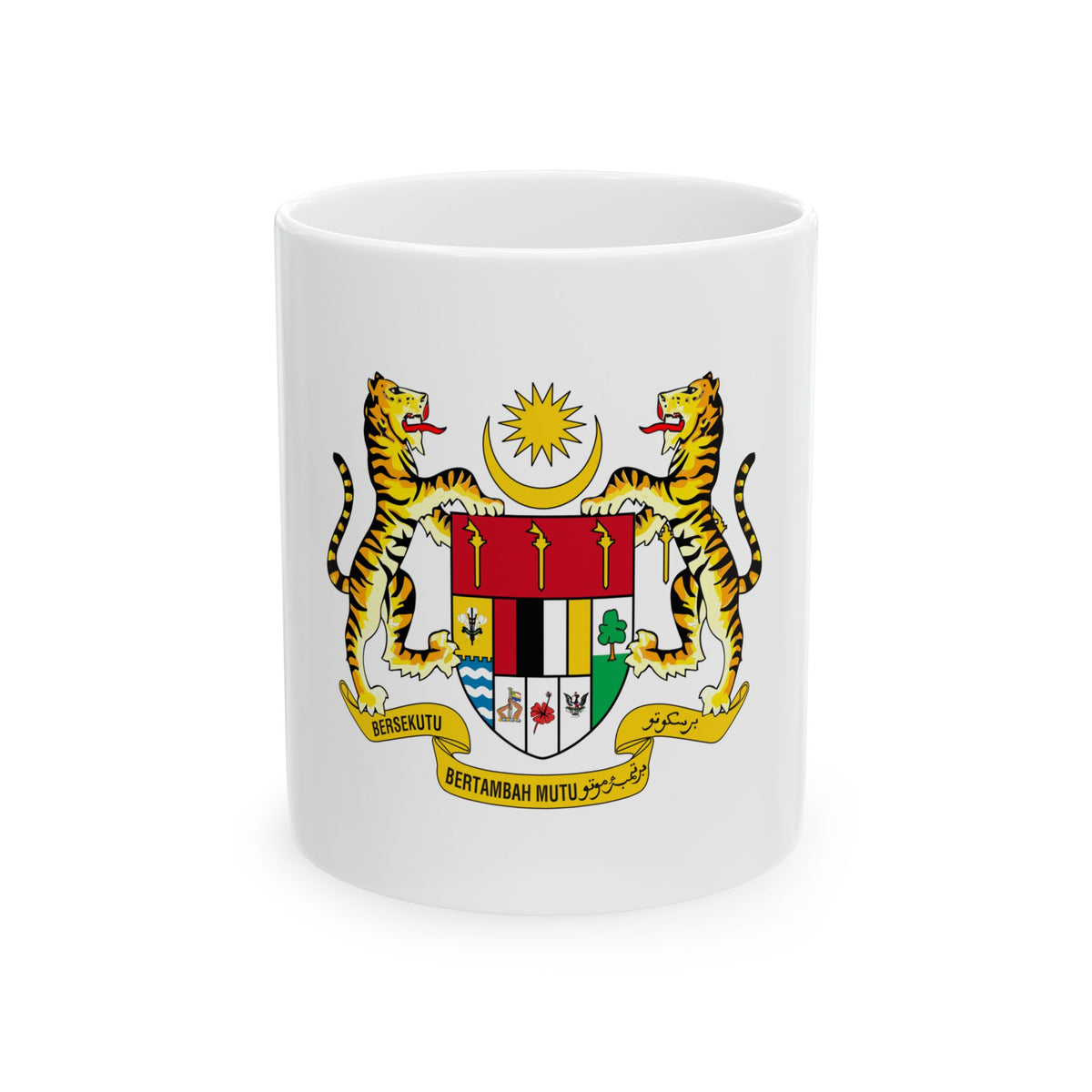 Malaysian coat of arms with two gold tigers flanking a shield, plus a palm tree, hibiscus and eagle emblem.