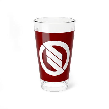 Flag of Miyamori Iwate 1955-2005 (Japan) Pint Glass 16oz