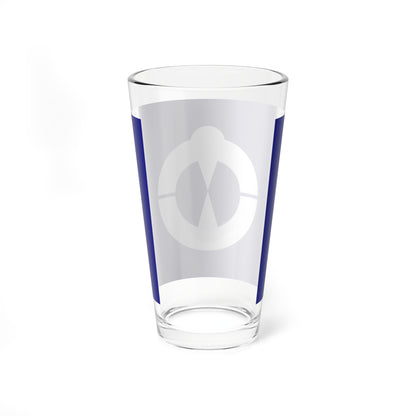 Flag of Karasuyama Tochigi 1954-2005 (Japan) Pint Glass 16oz