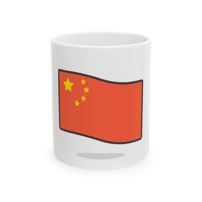 763-China (China) White Coffee Mug 11oz - Go Mug Yourself