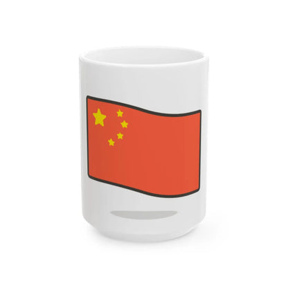 763-China (China) White Coffee Mug 15oz - Go Mug Yourself
