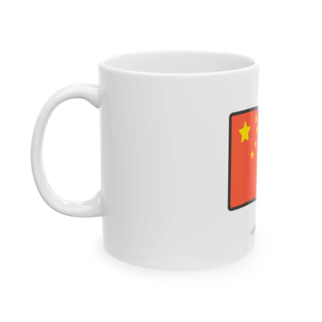 763-China (China) White Coffee Mug - Go Mug Yourself