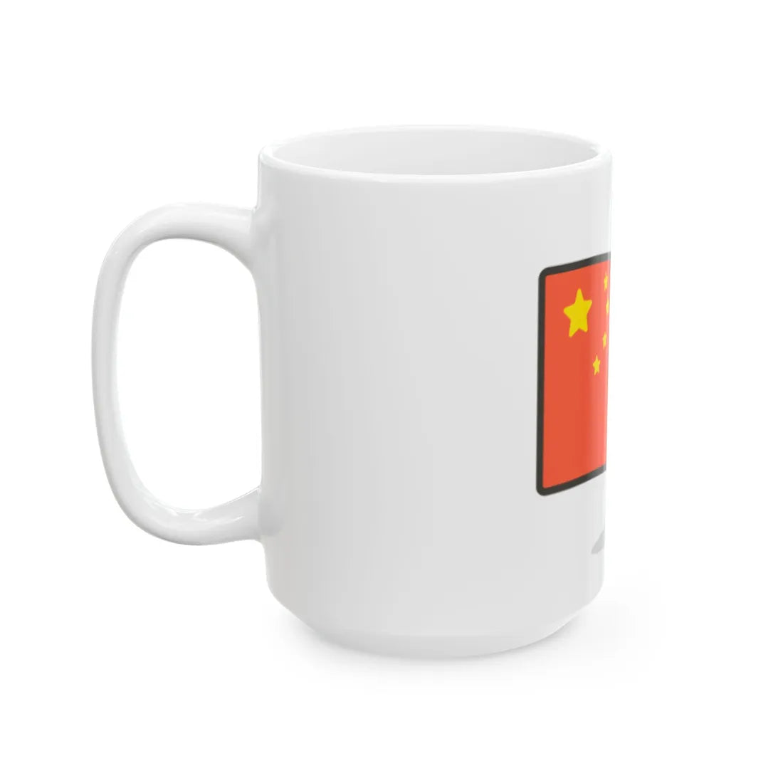 763-China (China) White Coffee Mug - Go Mug Yourself