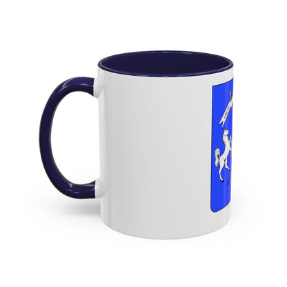 Coat of arms of Upper Volta - Accent Coffee Mug