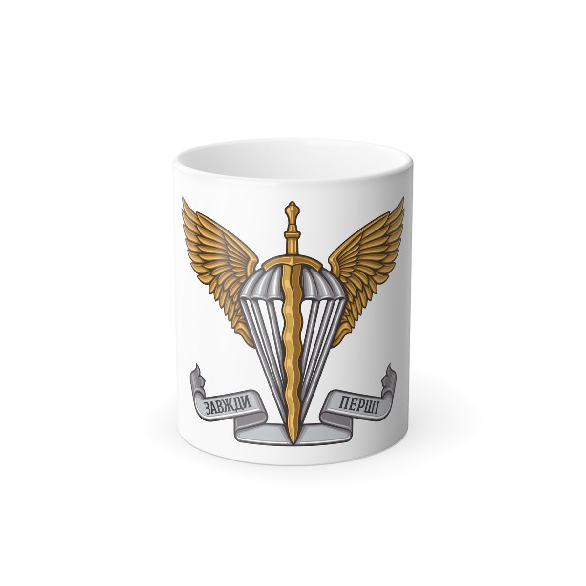Ukrainian Air Assault Forces (Ukraine) Color Changing Mug 11oz