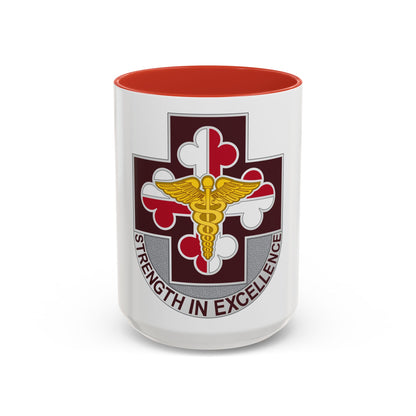 Dental Health Activity Fort Meade (U.S. Army) Accent Coffee Mug