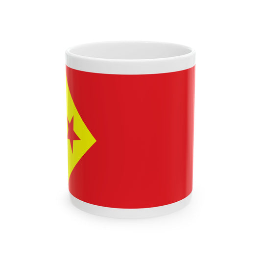Proposed-PRC-10 (China) White Coffee Mug