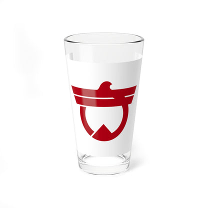Flag of Kiyama Saga (Japan) Pint Glass 16oz