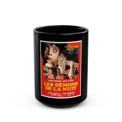 BEYOND THE DOOR II aka SHOCK (FRENCH) 1977 Movie Poster - Black Coffee Mug-15oz-Go Mug Yourself