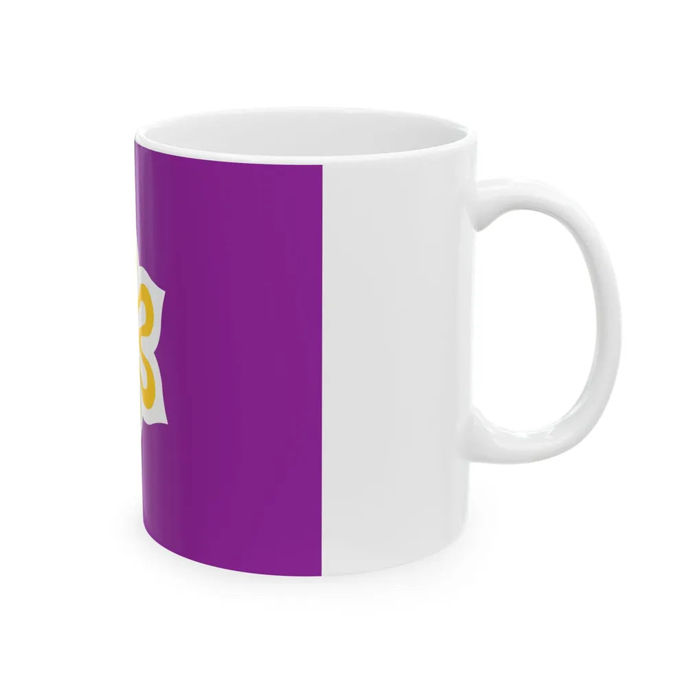 Flag of Kyoto Prefecture Japan - White Coffee Mug-Go Mug Yourself