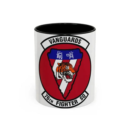 76th Fighter Squadron (U.S. Air Force) Accent Coffee Mug 11oz Black - Go Mug Yourself