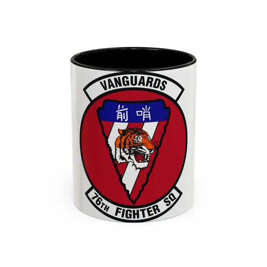 76th Fighter Squadron (U.S. Air Force) Accent Coffee Mug 11oz Black - Go Mug Yourself