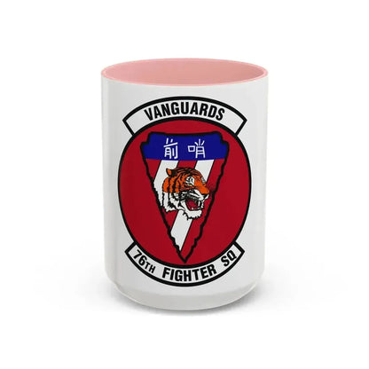 76th Fighter Squadron (U.S. Air Force) Accent Coffee Mug 15oz Pink - Go Mug Yourself